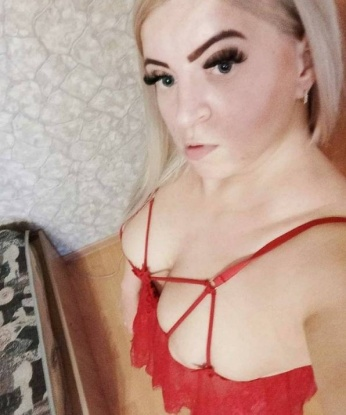 Антонина