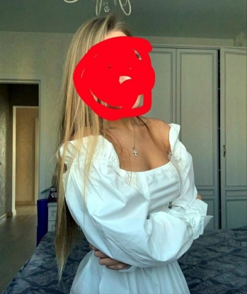 Катя
